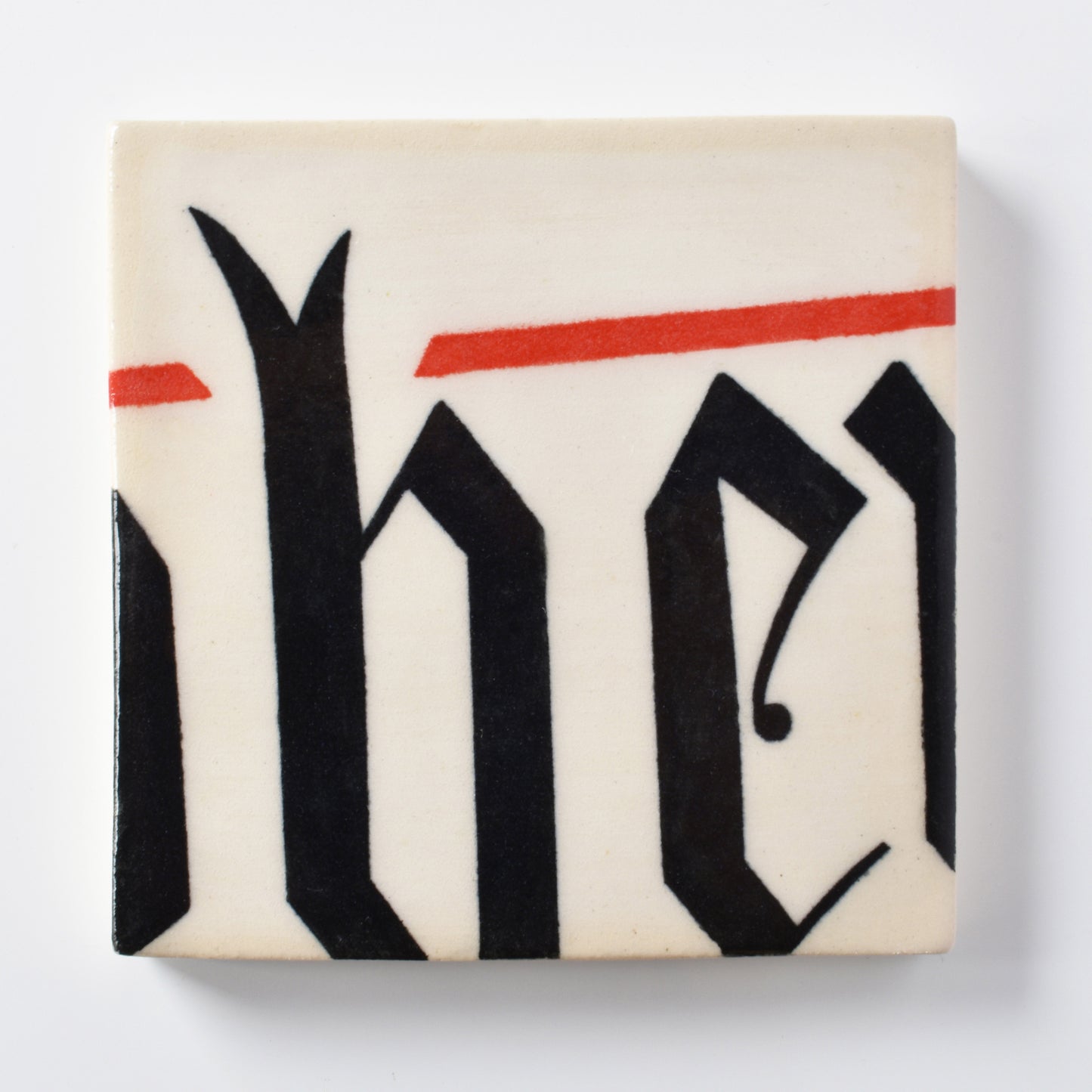 Lettering Tile (When) by David Stonehouse