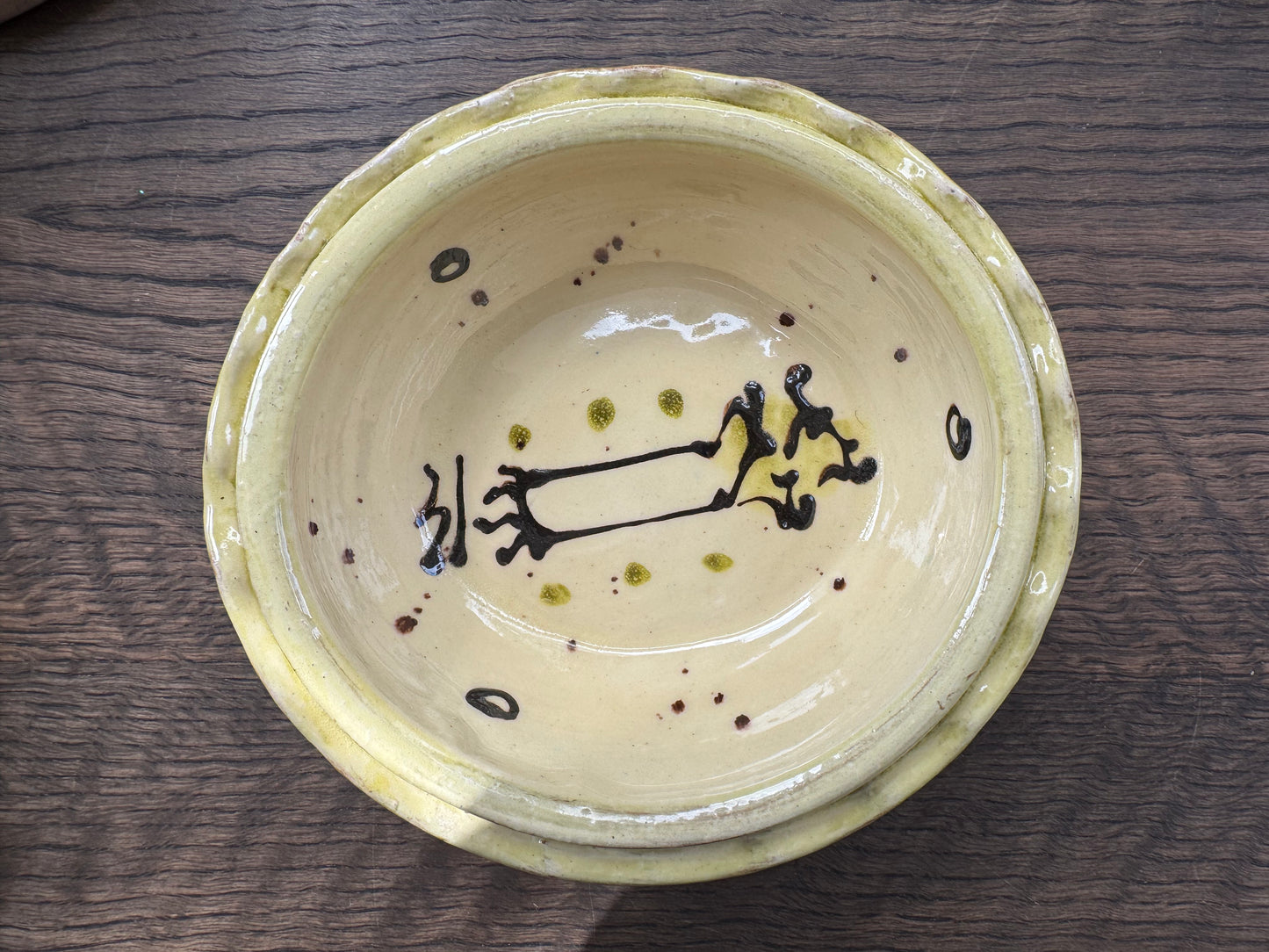 Small Pie Dish by Josie Walter