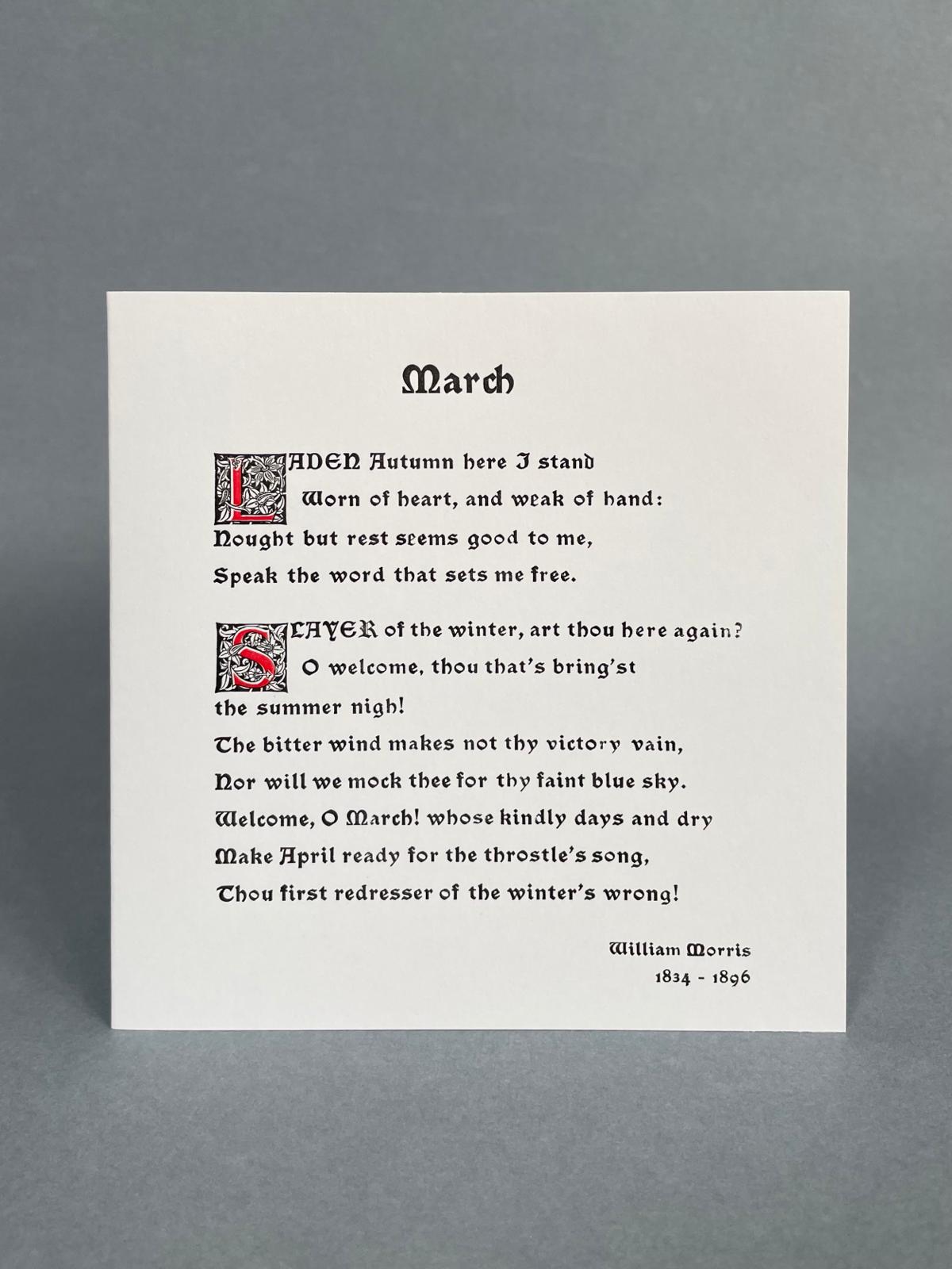 March Letterpress Card by Gordon Chesterman